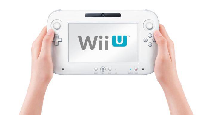 Wii U Emulator