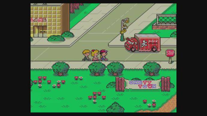 download earthbound game download earthbound game