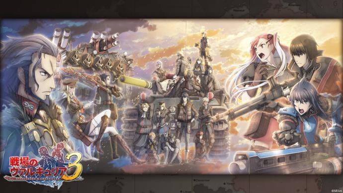 valkyriachronicles3wallh_690x388