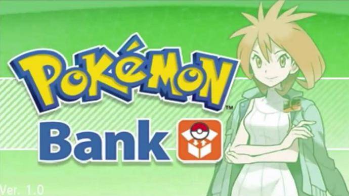 pokemonbank21_690x388