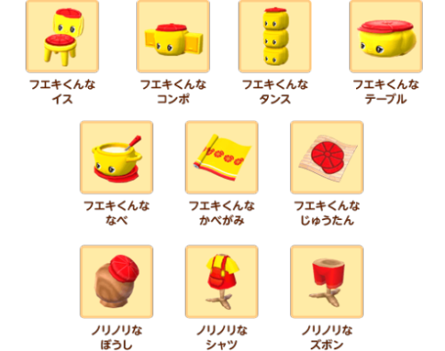 codejunkies animal crossing new leaf codejunkies animal crossing new leaf