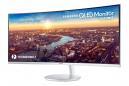 Samsung Unveils First Thunderbolt 3 QLED Curved Monitor at CES 2018