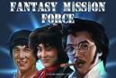 Fantasy Mission Force Slot Review
