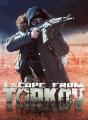 Escape From Tarkov: The Unsung Hero of FPS Games