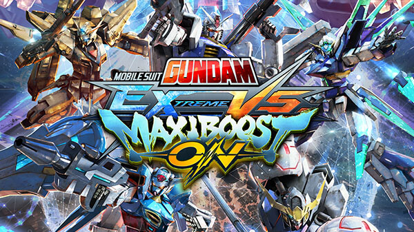 new gundam game first time america new gundam game first time america