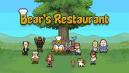 First Look of a short story Indie Video Game Gem of Bear’s Restaurant (Nintendo Switch)