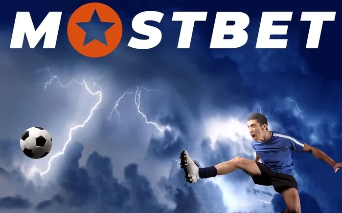 Mostbet Üzerinde Büyük Etkisi Olacak 10 Küçük Değişiklik
