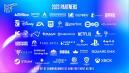 Summer Game Fest Will Have Updates From 40+ Partners