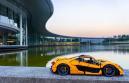 NEW LEGO(R) Technic™ McLaren P1™ Reimagines the Elite Supercar in Brick Form