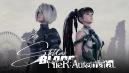 Nier:Automata x Stellar Blade: A Dream Collaboration